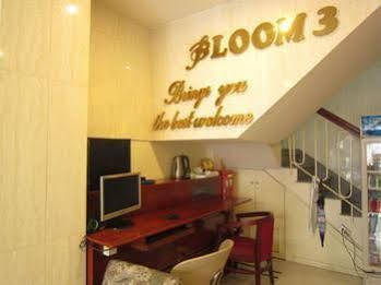 Hotel Hoang Minh